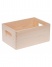 Úschovný dřevěný box